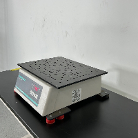 New Brunswick Innova 2100 Platform Shaker image 1